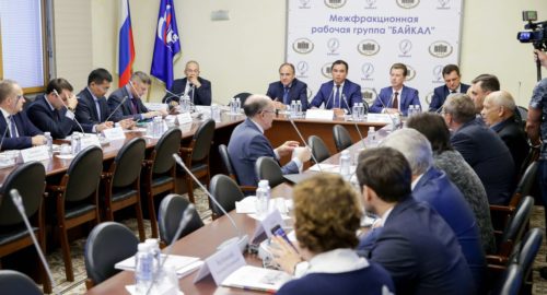 В Совете Федерации обсудили сохранение озера Байкал