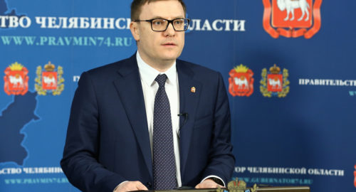 В Челябинске количество ежегодно загрязняющих веществ, сократится на 45%