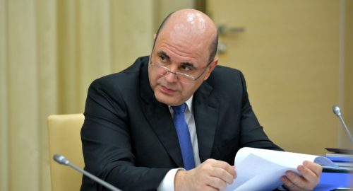 Михаил Мишустин отметил важность темы экологии и ее чувствительности для россиян