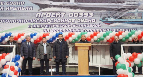 В России заложили прогулочное судно на водороде