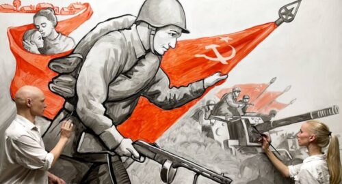 День Победы
