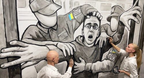 Вызывай «Волгу»!