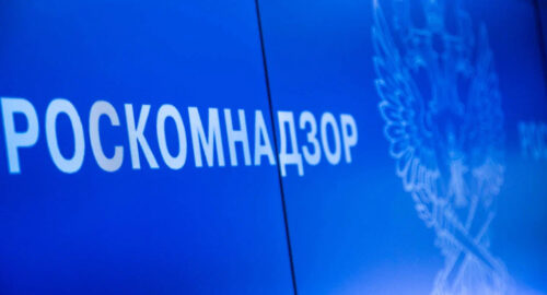 Эксперт Фомин назвал четыре признака фишинговых сайтов