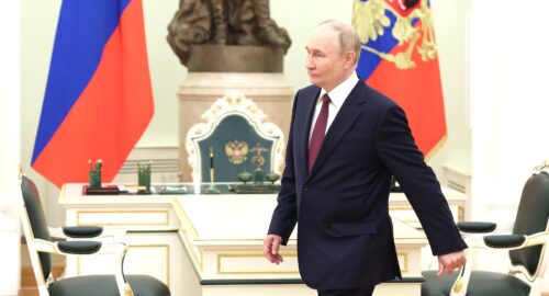 Путин наградил молодых ученых за выдающиеся достижения в науке