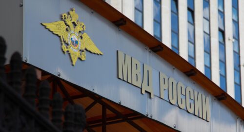 Жителю Приморья грозит до четырёх лет за убийство амурского тигра